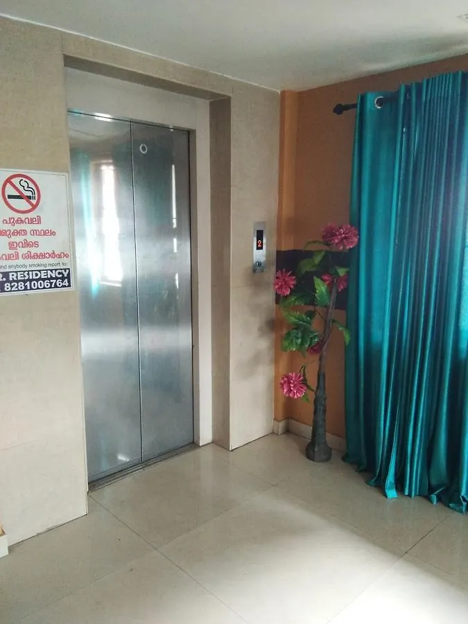 A.R.Residency Hotel Kunnamangalam