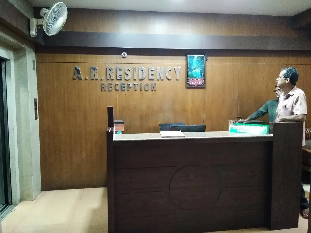 A.R.Residency Hotel Kunnamangalam