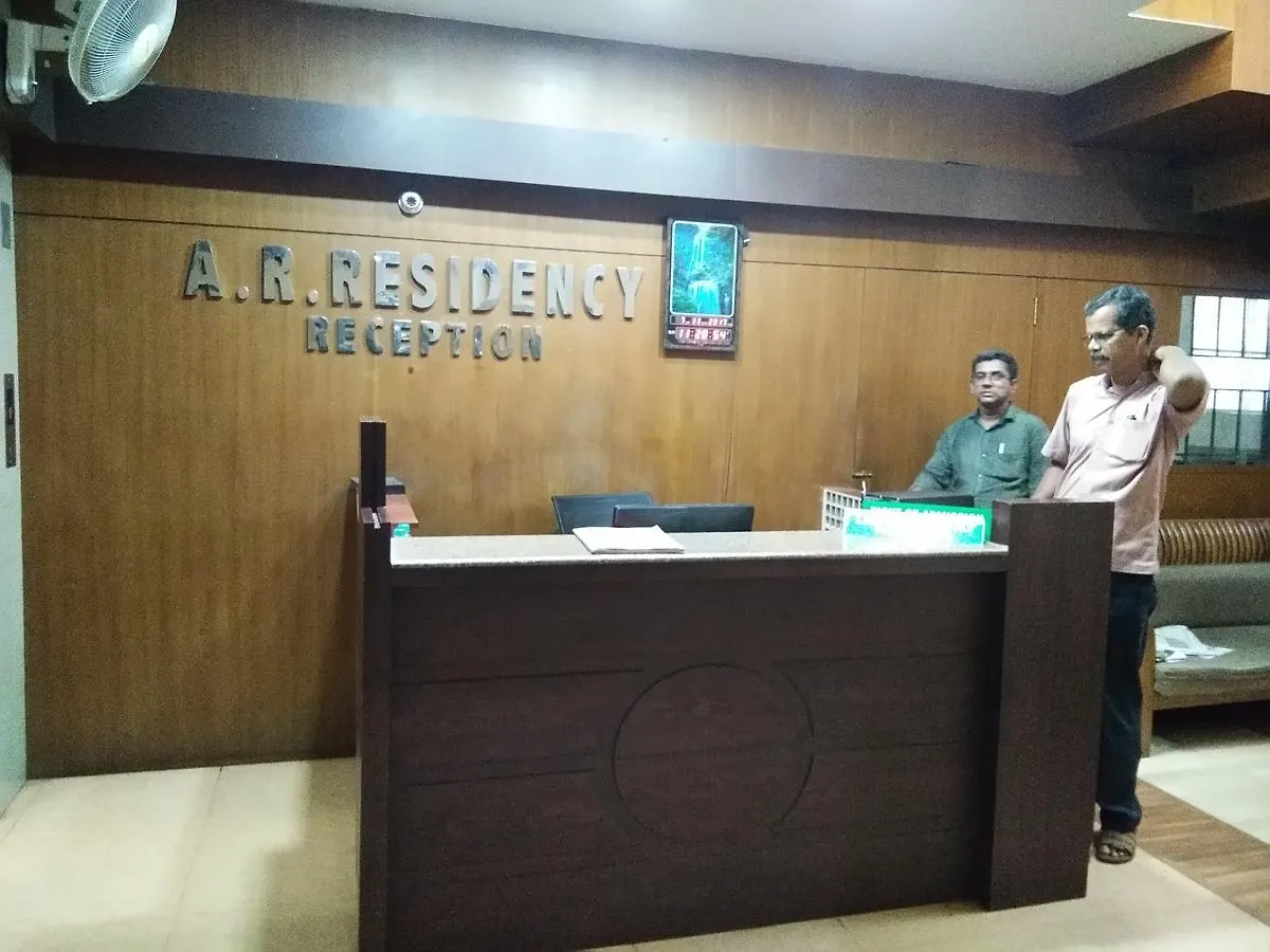 A.R.Residency Hotel Kunnamangalam 0*,